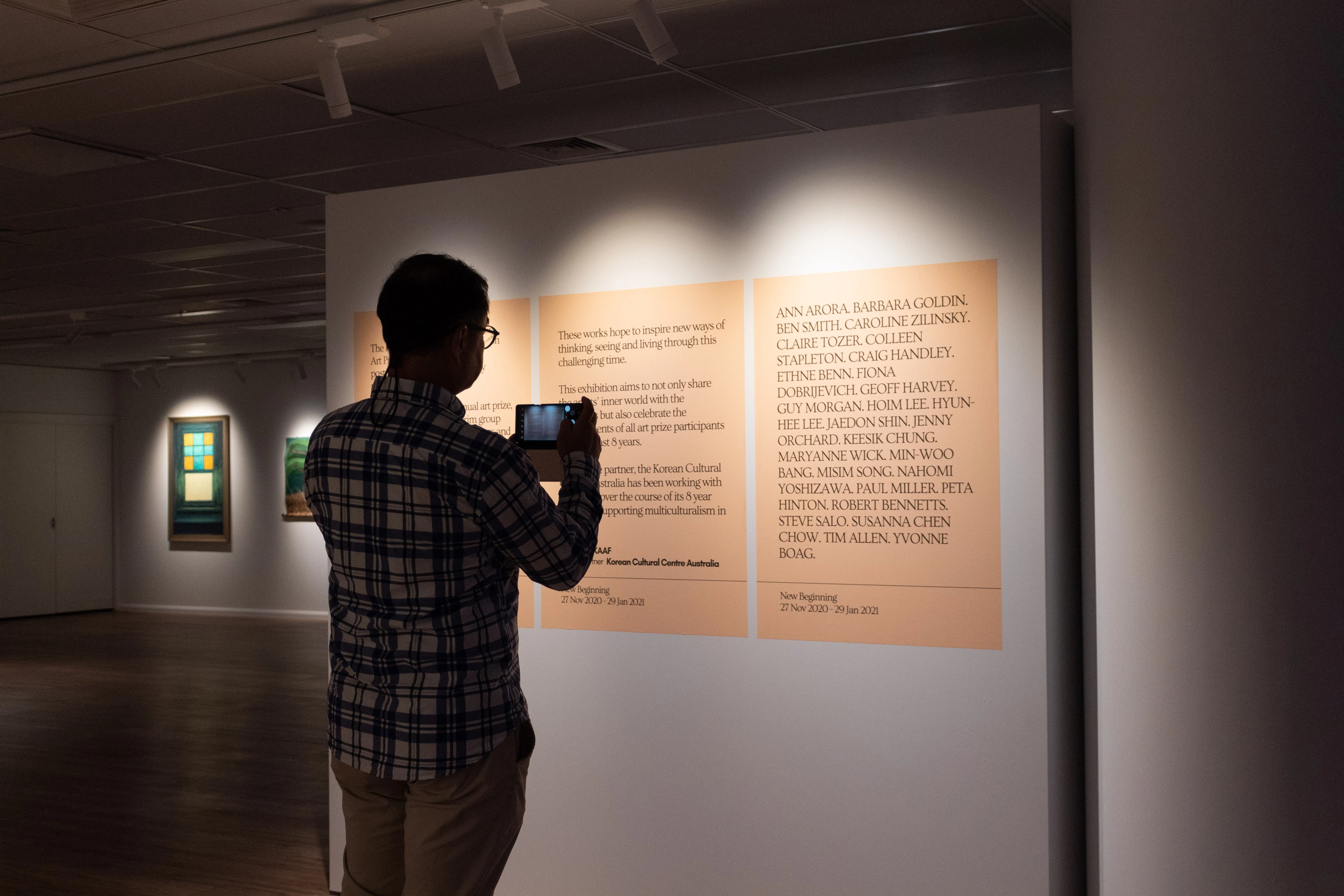 gallery