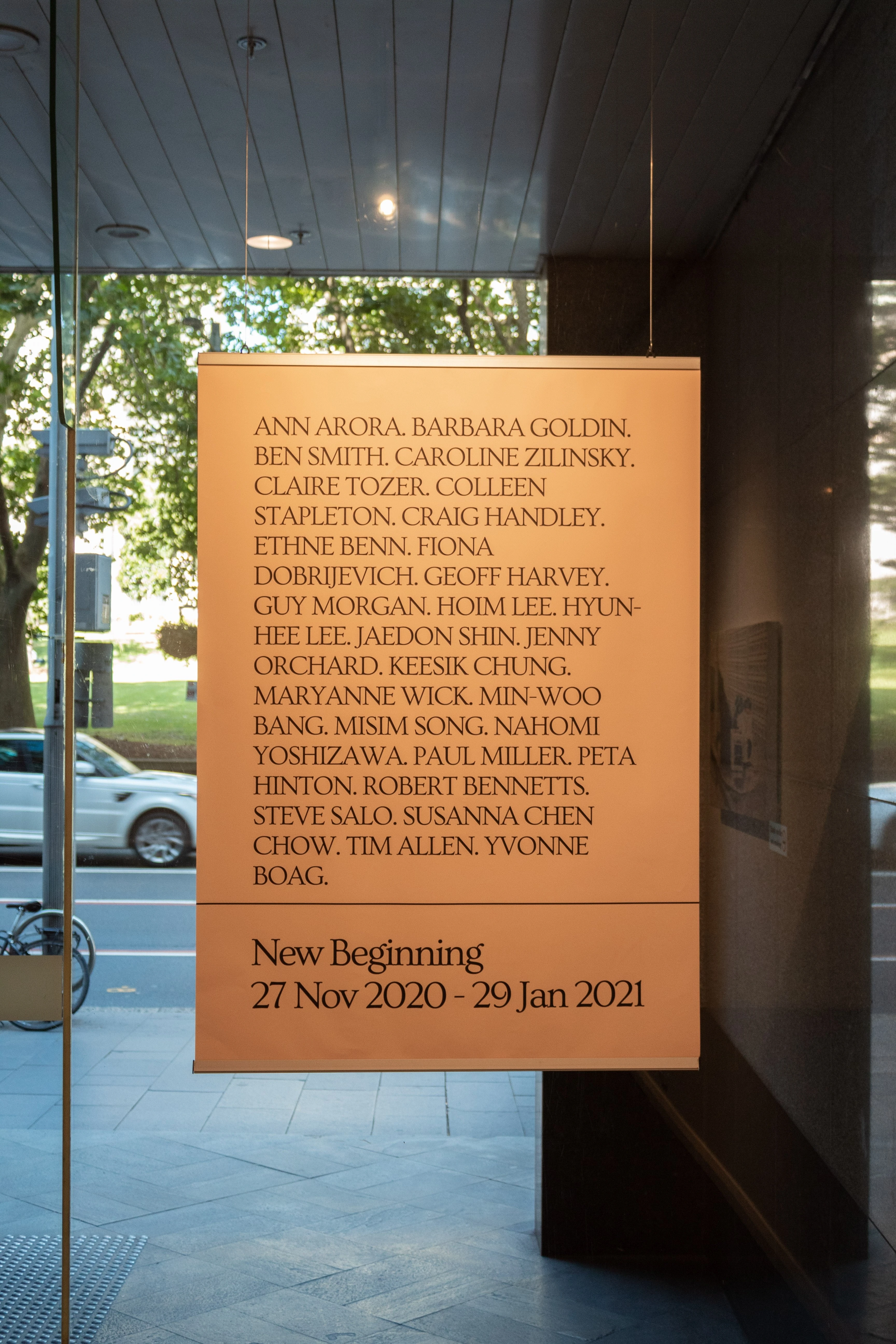 gallery